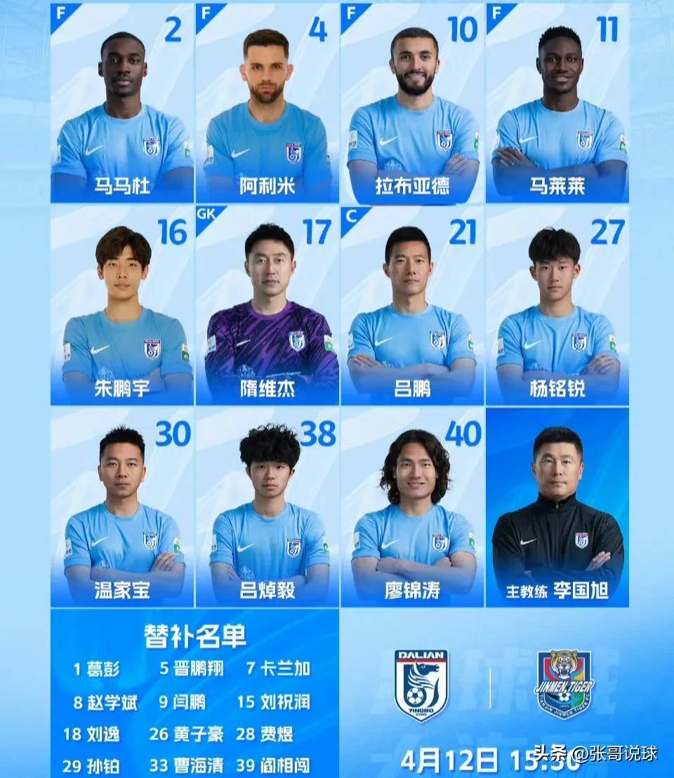 包含宁夏男篮再胜一场，夺得关键胜利保持不败的词条