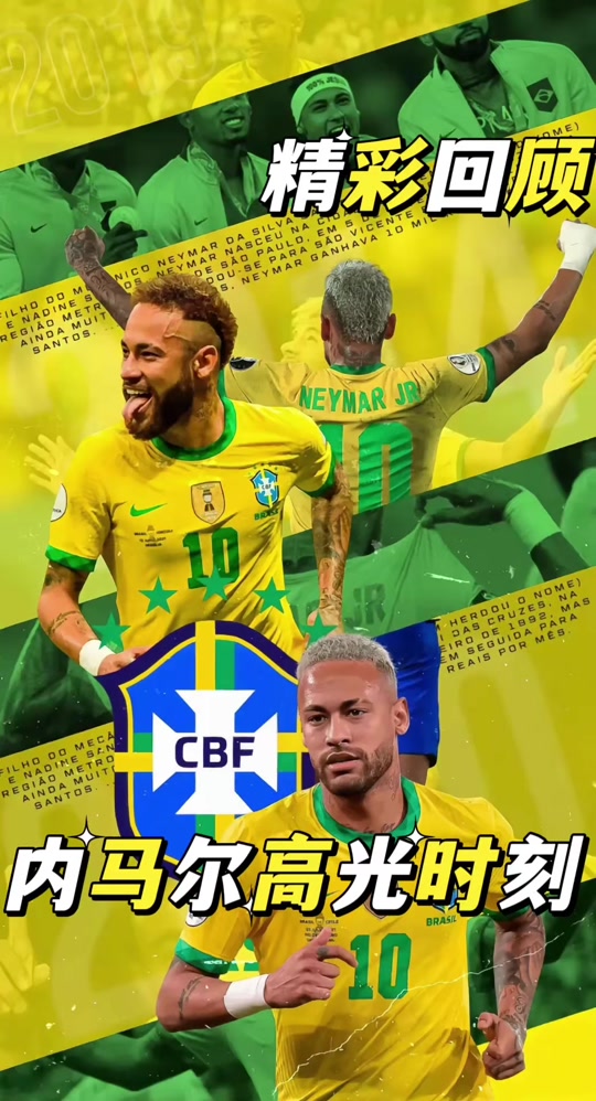 内马尔连续五场破门，马竞主帅直言：这小子挡不住！